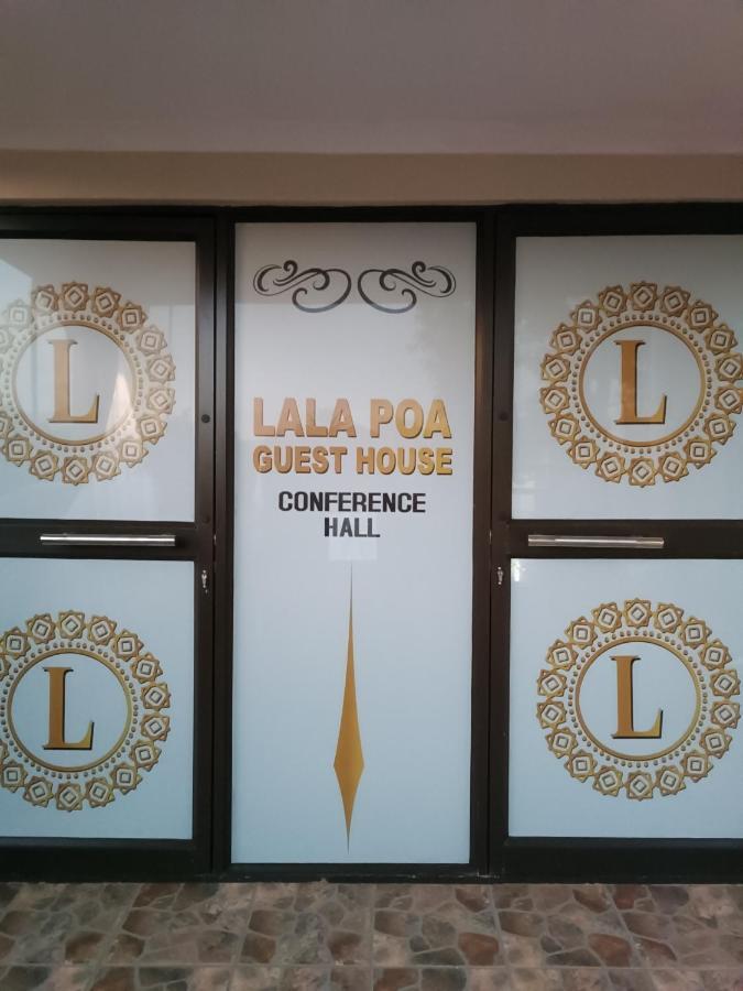 קלרקסדורפ Lala Poa Guest House מראה חיצוני תמונה